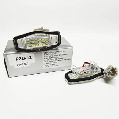 Плафон подсветки HONDA Accord(2003-2012) Civic Pilot Acura TL PZD-0028 — изображение 2