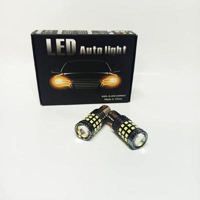Светодиод BA15-3030-45SMD красный и белый 1k-2k