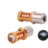 Светодиодные лампы в стопы и габариты BA15 3030-15SMD 1k-2k - 1-контактный, белый
