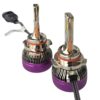 Светодиодные лампы в головной свет Sunrise Compact IN - HIR2