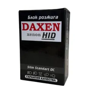 daxen_HID