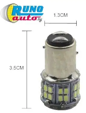 Светодиод BA15-1206-50SMD multi 1k-2k — изображение 3